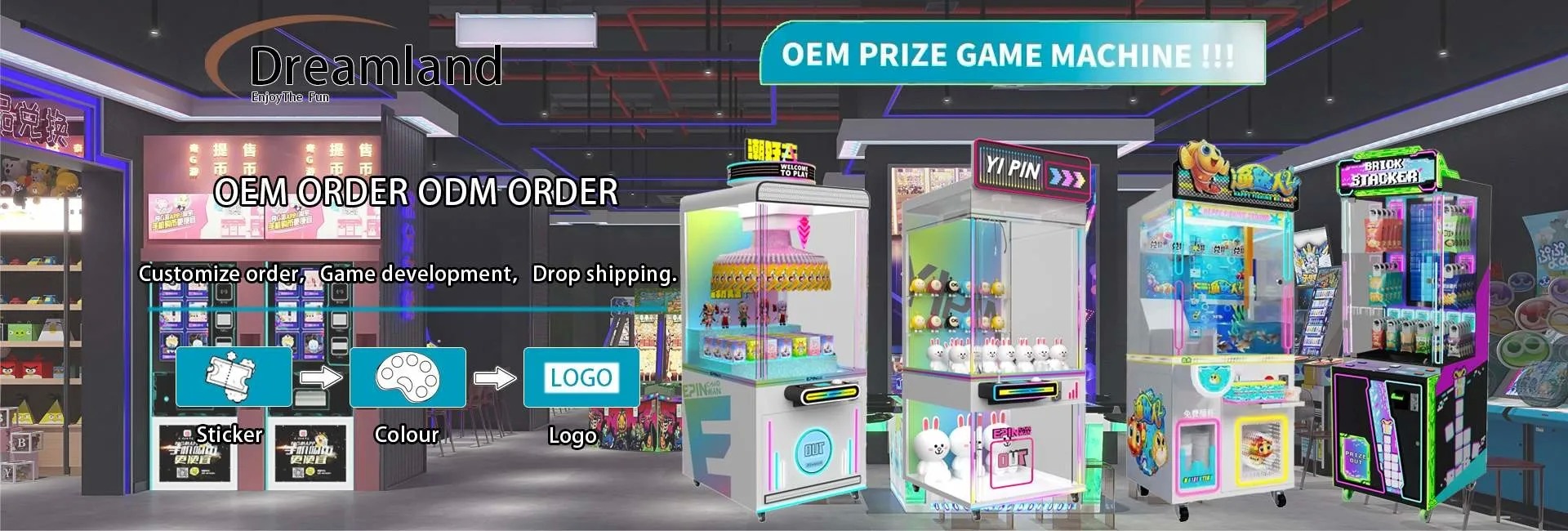qualité machine à jeux pour enfants usine